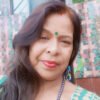 Anjana Sarmna Das